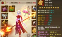 天龙sf最新版本深度解析：全新副本、跨服PVP与画面升级体验